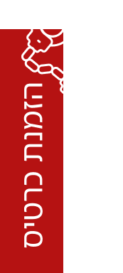 הזמנת כרטיסים